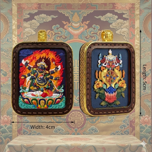 the Original Portable Thangka - Mahakala