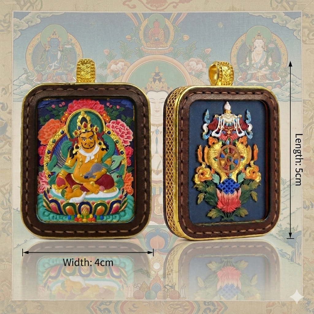 the Original Portable Thangka - Dzambhala