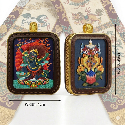 the Original Portable Thangka - Acelanatha